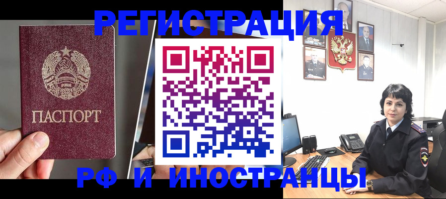 пропишу в квартире в Сергаче